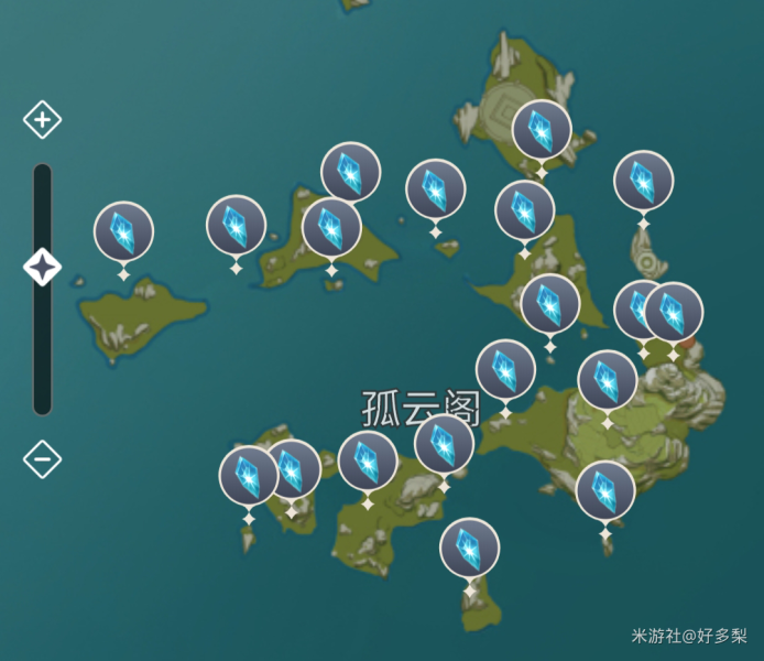 原神7個(gè)隕星碎屑在哪 星落之地、孤云閣、輕策莊碎屑位置大全