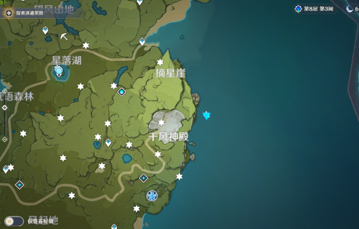 原神未归的熄星遗漏的陨星在哪 原神未归的熄星遗漏的陨星点位
