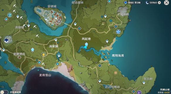 原神奇怪的丘丘人刷新位置在哪 原神奇怪的丘丘人刷新点位介绍