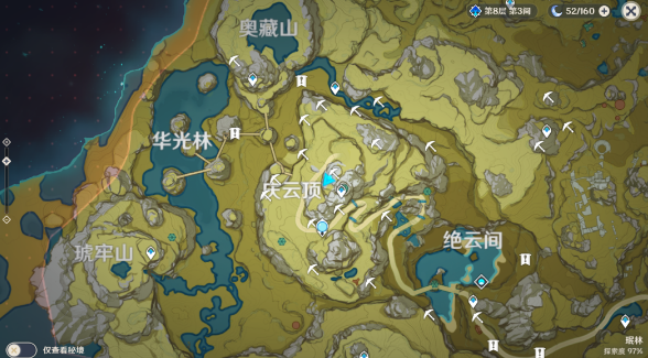 原神奇怪的丘丘人刷新位置在哪 原神奇怪的丘丘人刷新点位介绍