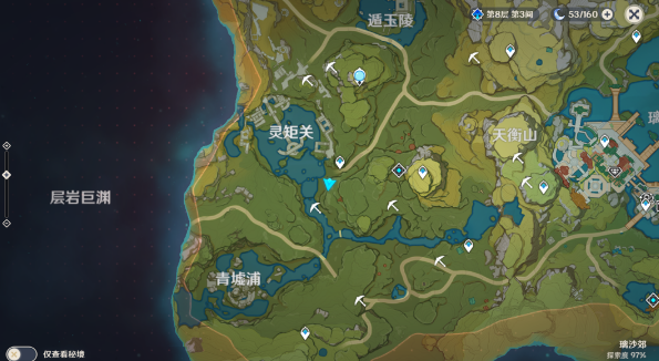 原神奇怪的丘丘人刷新位置在哪 原神奇怪的丘丘人刷新点位介绍
