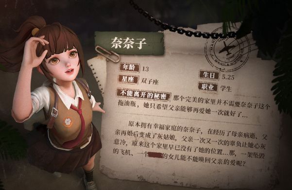 风暴岛手游新手怎么玩 新手入门攻略