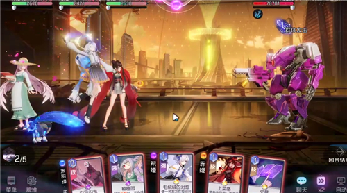 黑潮之上5-28通关攻略详解 5-28boss克默怎么打