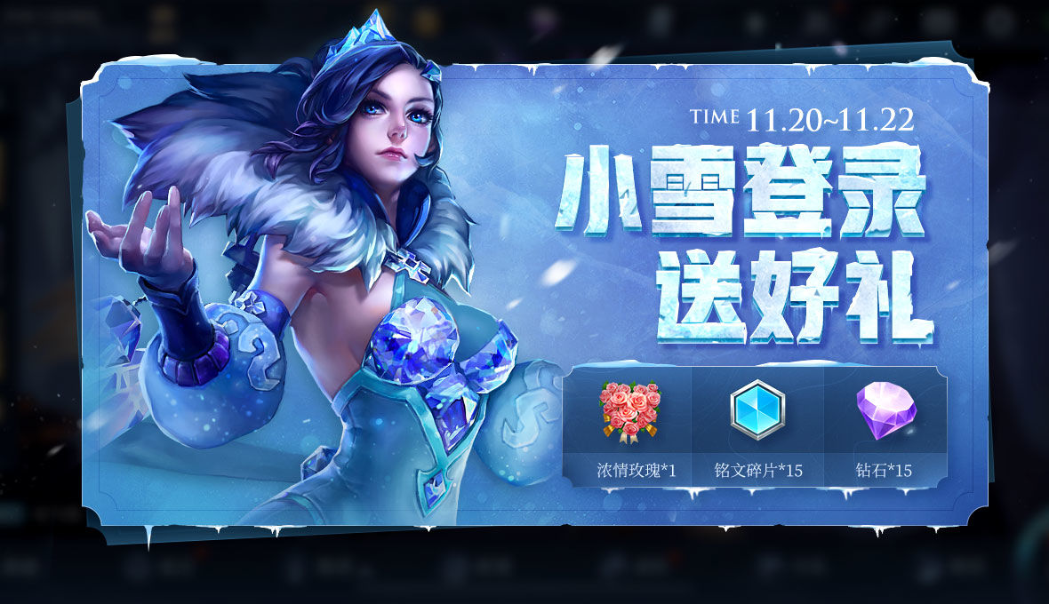 王者榮耀挑戰(zhàn)絕悟攻略 挑戰(zhàn)絕悟AI通關(guān)攻略