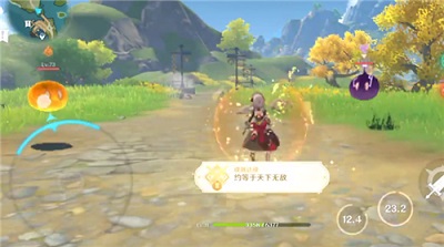 原神约等于天下无敌成就怎么做 约等于天下无敌成就攻略