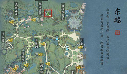 天涯明月刀手游亲传弟子怎么收 亲传弟子收取方法