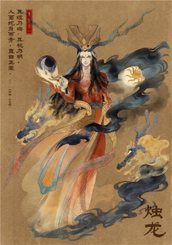 王者荣耀牛年限定皮肤一览 2021年春节限定皮肤是什么