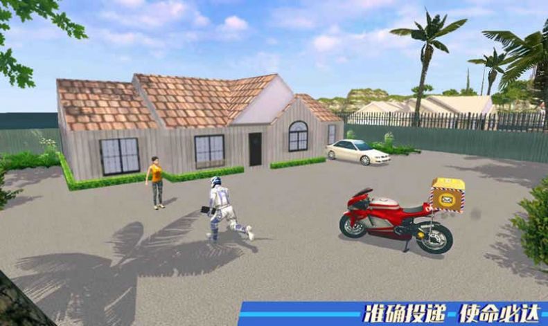 印度摩托车游戏