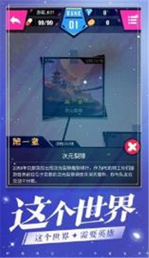 少女沖沖沖