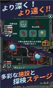 最终命运穿越终末世界中文版