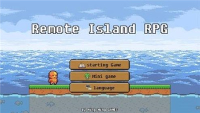 孤岛RPG