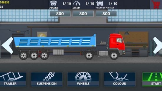 模拟大卡车游戏