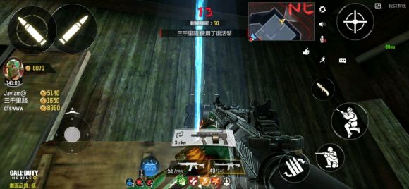 使命召喚手游僵尸模式槍械排名 僵尸模式用什么槍最好