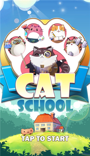 猫咪学校