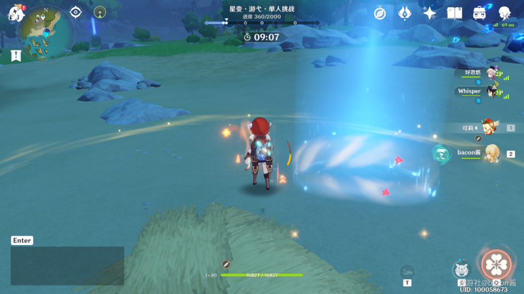 原神天降之星活动玩法和机制介绍