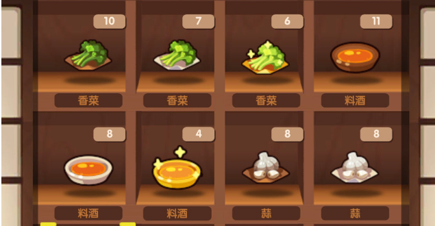 爆炒江湖調(diào)料獲取攻略 最新調(diào)料速刷指南