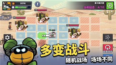 凱姆大冒險安卓版