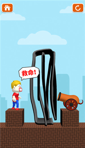 画个圈圈保护你