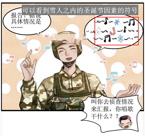 使命召喚手游公測上線時間說明