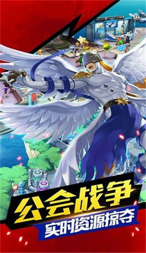 暴龙兽最后的进化安卓版