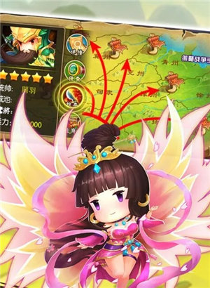 三国大领主萌将无双