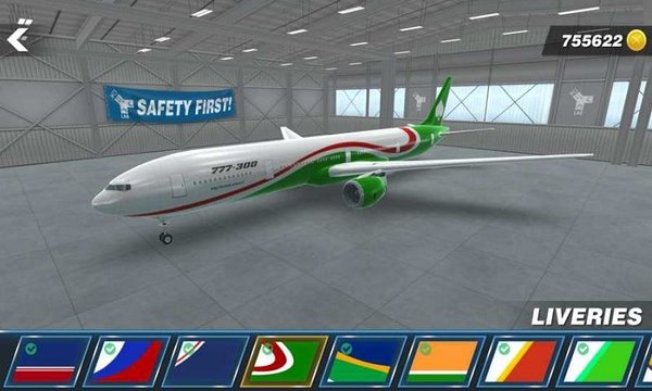 航空安全准则游戏最新版
