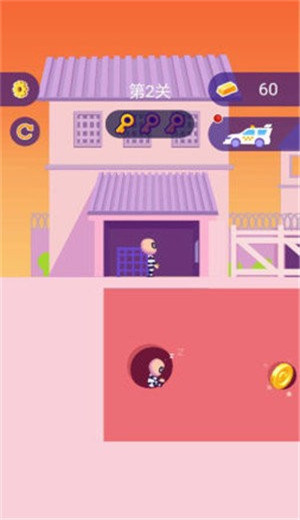 越狱小分队游戏