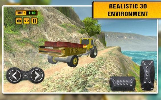 真正的卡车耕作模拟器游戏
