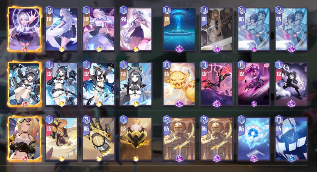 黑潮之上10-8boss怎么打 世界线10-8打法攻略