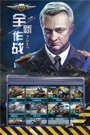 裝甲聯(lián)隊online手游