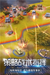 迷你装甲1.0.3版本