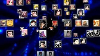 死神VS火影绊3.3.8