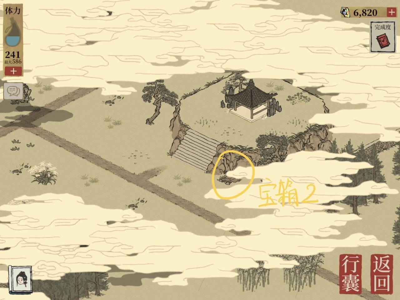 江南百景图姑苏探险虎丘宝箱位置一览