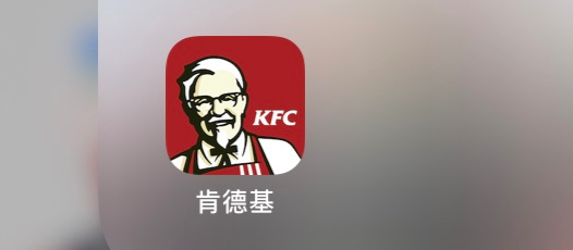 µοϵ»ʹù KFCһָ