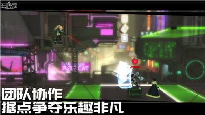 多线程游戏