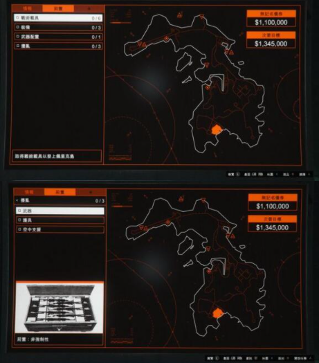 GTA5佩里科岛抢劫任务单人通关路线具体图文攻略