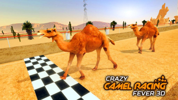 骆驼跑酷模拟器app开发厂家