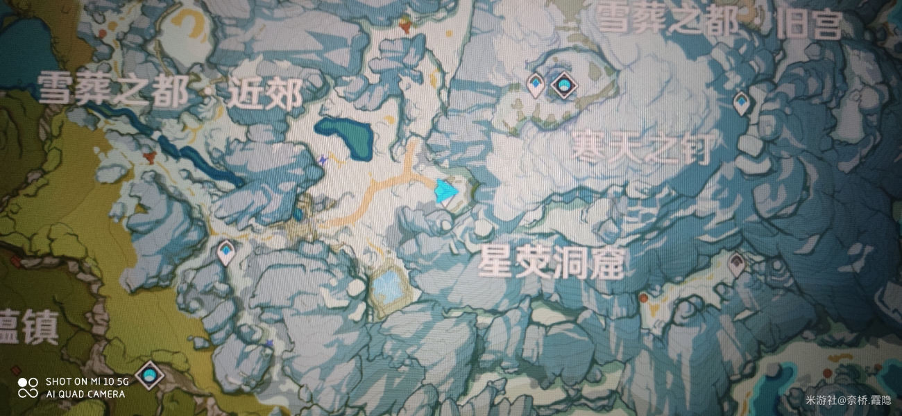 原神雪山三个碎片详细位置一览
