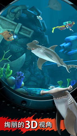 饥饿鲨进化太空鲨版