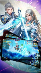 神兽收集录手游怎样开发一款app