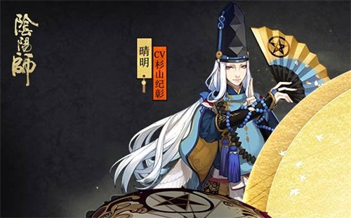 阴阳师SP荒川加强后最新强度分析