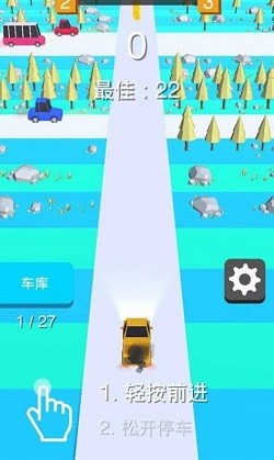 车里逃生开发小程序需要多少钱