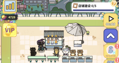 網(wǎng)紅奶茶店自然屬性奶茶如何制作