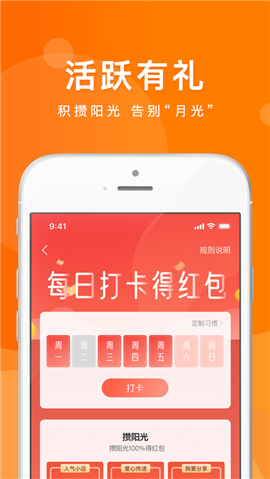 千层有品