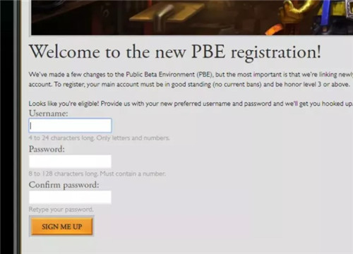 LOL云顶之弈PBE美测服测试资格申请教程