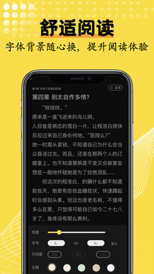 v3.1.7