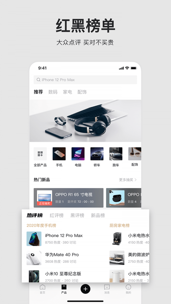 v2.7.0