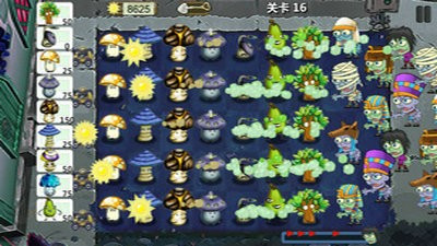 植物防御大战2游戏app服务器端开发