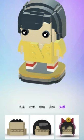 方趣开发app商城
