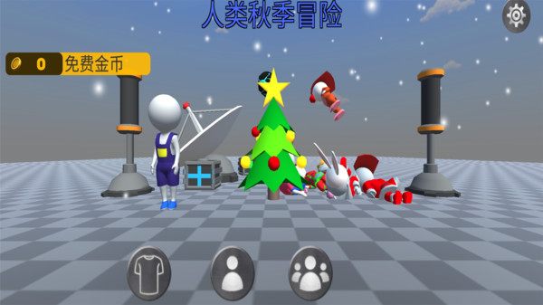 人类梦境冒险